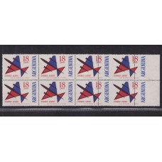 ARGENTINA 1963 GJ 1255 BLOQUE DE 8 ESTAMPILLAS NUEVAS MINT CON VARIEDAD DENTADO MUY DESPLAZADO